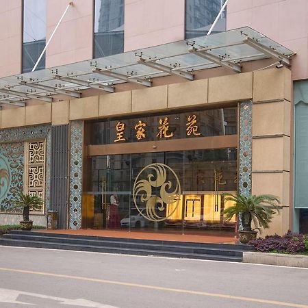 Hongshan Hotel Wuhan Exteriör bild