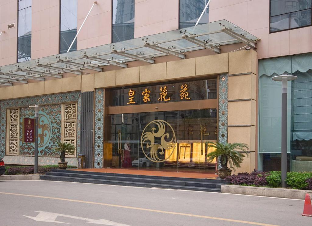 Hongshan Hotel Wuhan Exteriör bild